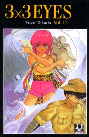 3x3 Eyes, tome 12 3x3 Eyes, tome 12