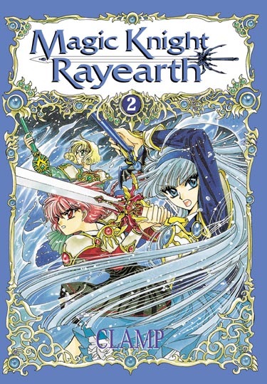 Magic Knight Rayearth, tome 2 Magic Knight Rayearth, tome 2