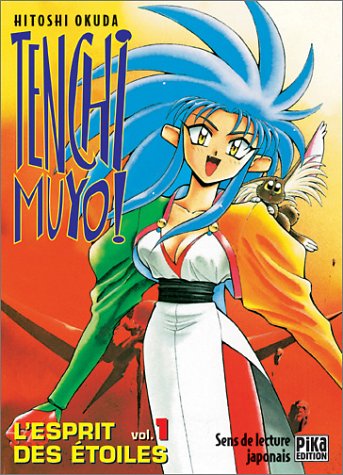 Tenchi Muyo!, tome 01