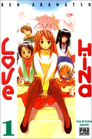 Love Hina, tome 01