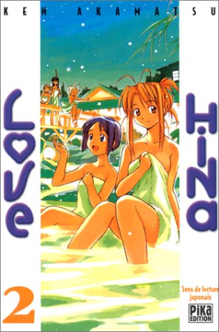 Love Hina, tome 02 Love Hina, tome 02