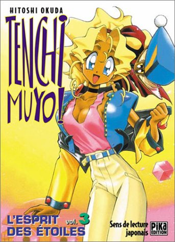 Tenchi Muyo!, tome 03 Tenchi Muyo!, tome 03