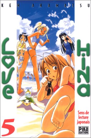 Love Hina, tome 05 Love Hina, tome 05