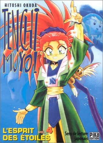 Tenchi Muyo!, tome 04