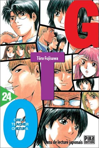 GTO (Great Teacher Onizuka), tome 24 GTO (Great Teacher Onizuka), tome 24