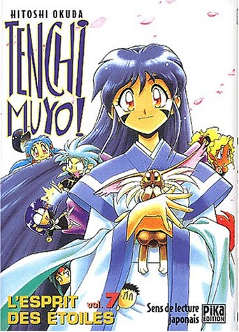 Tenchi Muyo!, tome 07 Tenchi Muyo!, tome 07