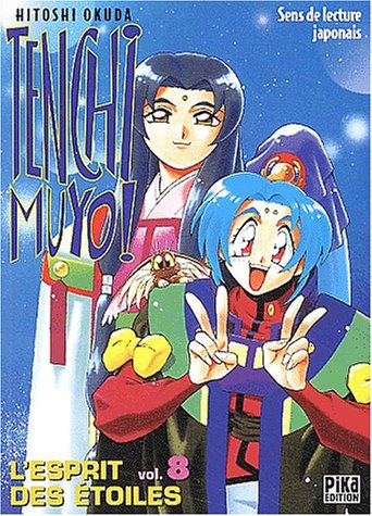 Tenchi Muyo!, tome 08