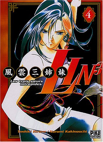 Lin 3, tome 4