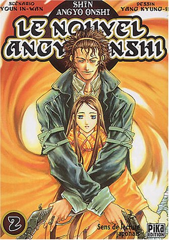 Le Nouvel Angyo Onshi, tome 02
