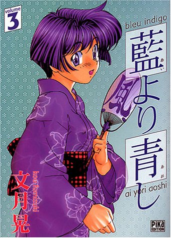 Ai yori aoshi 03 Ai yori aoshi 03