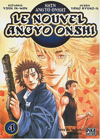 Le Nouvel Angyo Onshi, tome 04