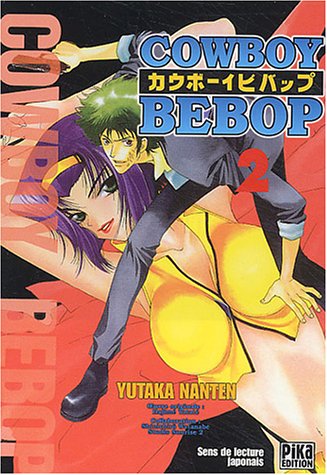 Cowboy Bebop, tome 2