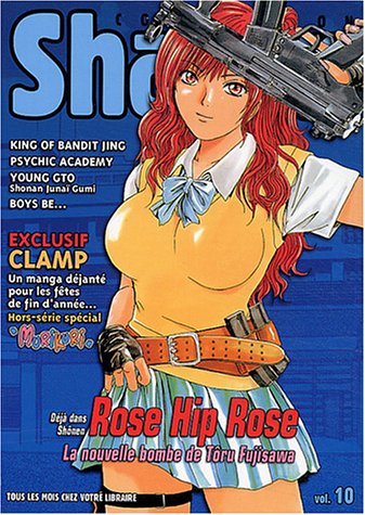 Shônen Collection 2003-10 Shônen Collection 2003-10
