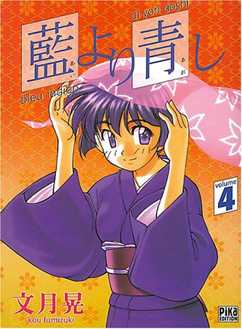 Ai yori aoshi 04 Ai yori aoshi 04