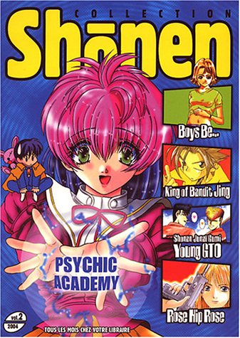 Shonen Collection, tome 2 Shonen Collection, tome 2