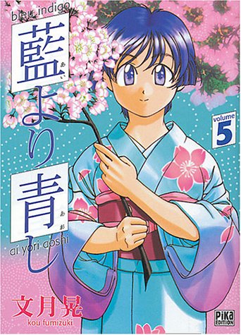 Ai yori aoshi 05 Ai yori aoshi 05