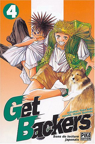 Get Backers, tome 4 Get Backers, tome 4