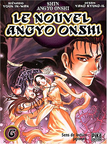 Le Nouvel Angyo Onshi, tome 06 Le Nouvel Angyo Onshi, tome 06