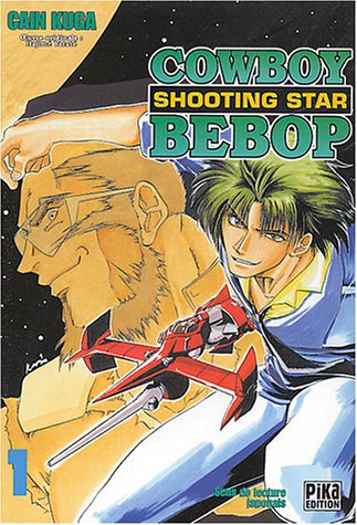 CowBoy BeBop Shooting Star
