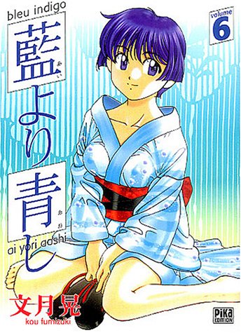 Ai yori aoshi 06 Ai yori aoshi 06