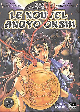 Le Nouvel Angyo Onshi, tome 07