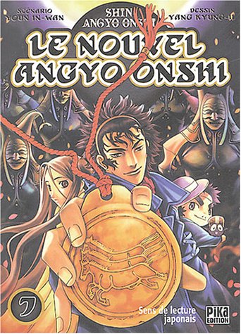Le Nouvel Angyo Onshi, tome 07 Le Nouvel Angyo Onshi, tome 07
