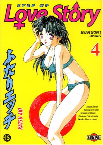 Step Up Love Story, Tome 04 : Step Up Love Story, Tome 04 :