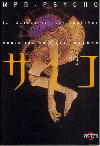 MPD Psycho, tome 3 MPD Psycho, tome 3