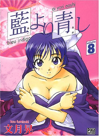 Ai yori aoshi 08