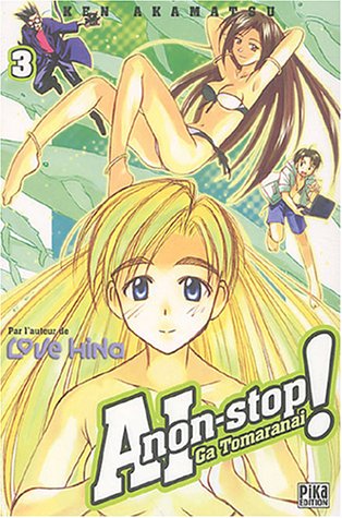 AI non-stop ! 3 AI non-stop ! 3