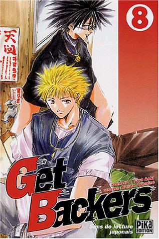 GetBackers, Tome 8 : GetBackers, Tome 8 :