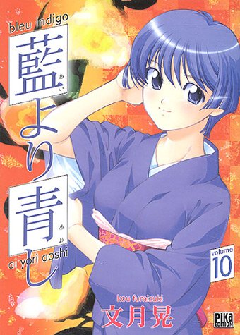 Ai yori aoshi 10 Ai yori aoshi 10
