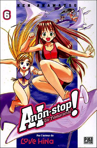 AI non-stop ! 6 AI non-stop ! 6