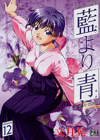 Ai yori aoshi 12