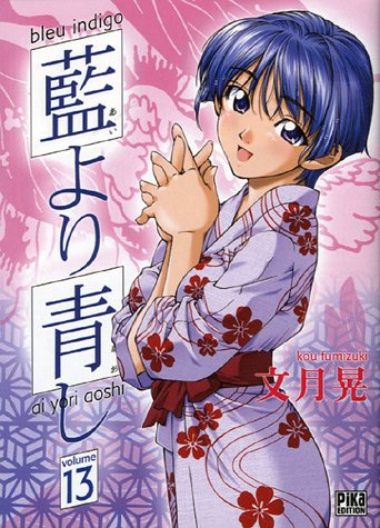 Ai yori aoshi 13 Ai yori aoshi 13