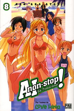 AI non-stop ! 8 (fin) AI non-stop ! 8 (fin)