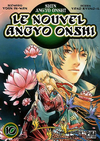 Le Nouvel Angyo Onshi, tome 10