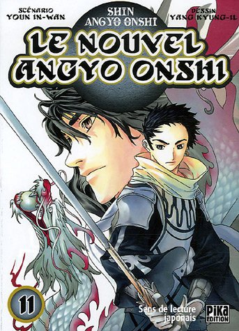 Le Nouvel Angyo Onshi, Tome 11 Le Nouvel Angyo Onshi, Tome 11