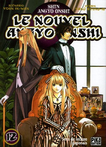 Le nouvel Angyo Onshi, Tome 12 Le nouvel Angyo Onshi, Tome 12