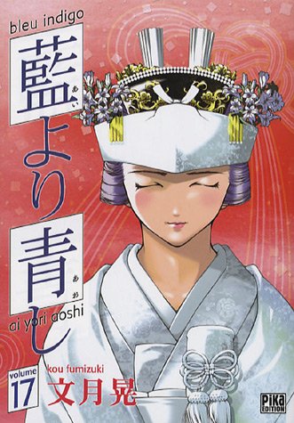 Ai yori aoshi 17 (fin)