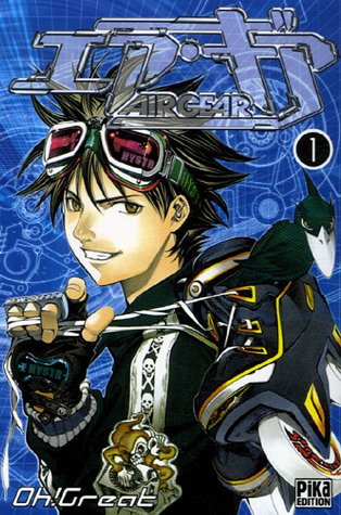 Air Gear