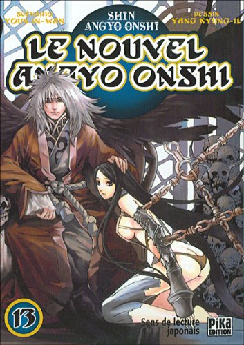 Le Nouvel Angyo Onshi, Tome 13 