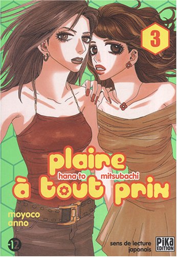 Plaire à tout prix, Tome 3 : Plaire à tout prix, Tome 3 :