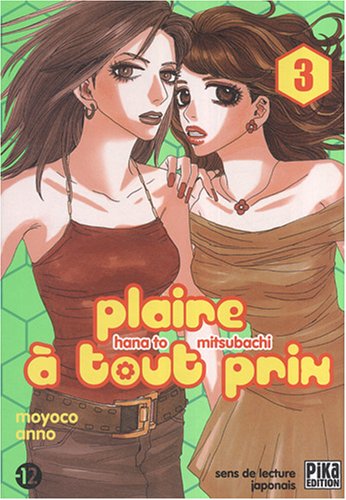 Plaire à tout prix, Tome 3 :