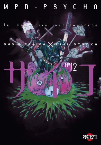 MPD Psycho, Tome 12 : MPD Psycho, Tome 12 :
