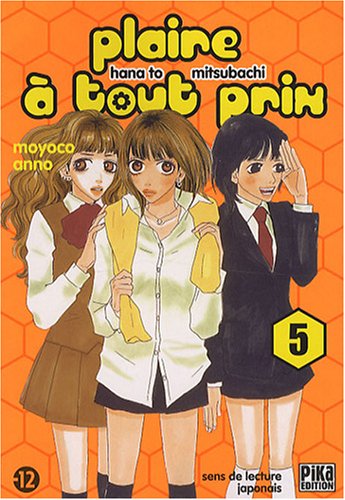 Plaire à tout prix, Tome 5 : Plaire à tout prix, Tome 5 :