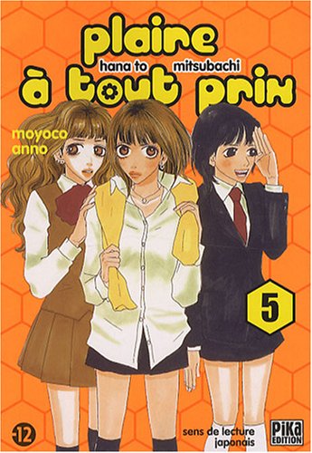 Plaire à tout prix, Tome 5 :