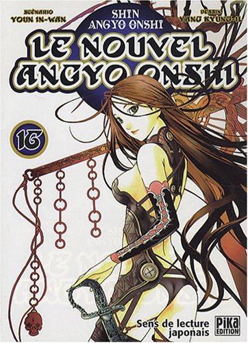 Le Nouvel Angyo Onshi, Tome 16 Le Nouvel Angyo Onshi, Tome 16
