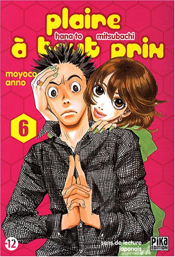 Plaire à tout prix, Tome 6 : Plaire à tout prix, Tome 6 :