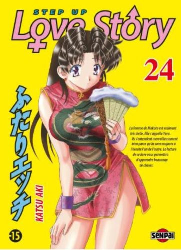 Step Up Love Story, Tome 24 : Step Up Love Story, Tome 24 :